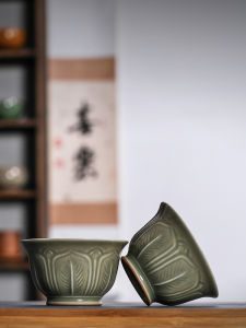 Celadon Host Cup Single Cup Longquan Yue Kiln Hand Carved Ceramic Kung Fu Tea Cup Tea Cup Chinese Retro Domestic