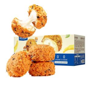 Three Squirrels Explosive Meat Fluff Mini Biscuit 240g Whole Wheat Heart Bread Snack Meal Replacement Sugar-Free Sandwich