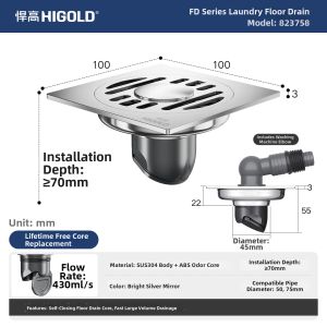 HIGOLD | Anti-Odor Multi-Use Drain For Bathroom