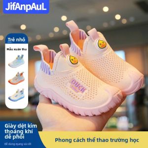 Besee | Breathable Non-slip Kids Shoes