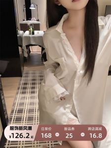 ชุดนอนผ้าซาตินลูกไม้เซ็กซี่สำหรับผู้หญิง Aurora ชุดนอนฤดูร้อน ชุดนอนบ้าน ชุดนอนผู้หญิง ชุดนอนแขนยาว คอวี กระโปรงสั้น