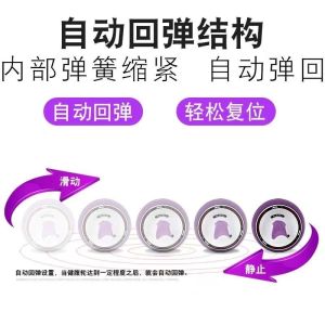 Automatic Rebound Abdominal Wheel Core Trainer Home Fitness Equipment for Beginners Abdominal Muscle Building Exercise Machine