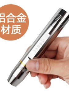 Rechargeable Aluminum Alloy LED Flashlight High Brightness Adjustable Light for Outdoor Camping Hiking Search And Rescue