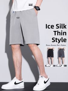 ROMON | Summer Quick-Dry Sport Shorts