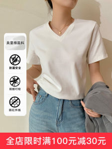 White Short Sleeve V-Neck T-Shirt Womens Summer Casual Loose Versatile Cotton Top Elegant Fashionable Korean Style Pure Color