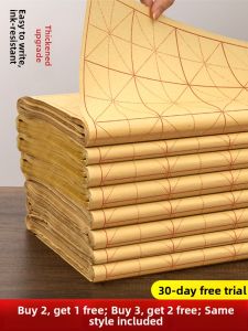 YUTAN | Calligraphy Practice Paper Grided Handmade Xuan Rice Paper Half-raw to Mature for Beginners