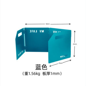 Outdoor Camping Stove Windshield Portable Gas Stove Wind Shield Gas Cooker Protection Cover Lightweight Stainless Steel