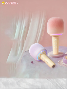 MAOWANGMIAOBO | Loa Bluetooth Không Dây Dành Cho Trẻ Em Loa Tích Hợp Tại Nhà K-Song Cat King Miao Bo Stick Microphone Có Nắp Chống Gió Và Dây Sạc