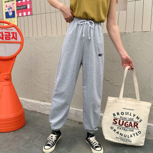 กางเกงกีฬาขายาวทรงหลวมสีเทาสำหรับผู้หญิง กางเกงขายาวทรงสลิมฟิต ทรงเข้ารูป ทรงหลวม ทรงตรง ทรงเข้ารูป สไตล์ใหม่