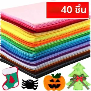 40 สี Hard Felt เหมาะสําหรับ DIY Collage เย็บโครงการตกแต่งใช้สําหรับ Handmade Square ผ้าชิ้นสีต่างๆ