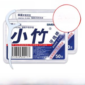 Ultra-Thin Smooth Hospital Grade Disposable Toothpicks Dental Floss Family Pack Portable Toothpick Box Personal Hygiene