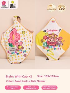 Hooded Wearable Cape Towel