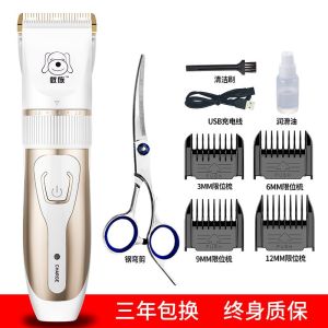 Professional Pet Hair Trimmer Dog Grooming Tools Cat Hair Remover Electric Clipper Poodle Haircut Kit for Cats And Dogs