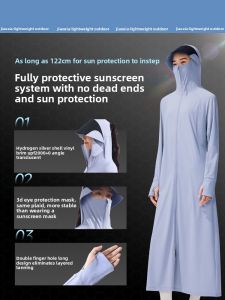 Beneunder | Womens Long UV Protection Sunscreen Dress Two-Way Wear Outdoor Cycling Cool Sensation Nylon Fabric Breathable