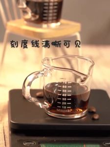 Espresso Cup Glass Measuring Cup Double Mouth Bottle Coffee Share Pot Wooden Handle Glass Small Milk