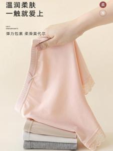 Girls Safety Pants Thin Bottom Anti-Light Walking Pants Two-In-One Childrens Underwear Shorts Elastic Waist Cotton Lining