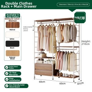 BEIJUBANG | Open Metal Modular Wardrobe