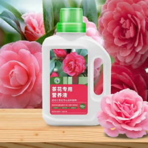 Concentrated Acidic Flower Fertilizer For Camellias