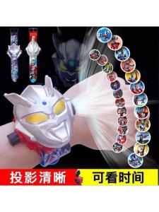 Đồng Hồ Điện Tử Chiếu Sáng Hoạt Hình Cho Trẻ Em Phiên Bản Ultraman Đồ Chơi Chiếu Sáng Bằng Nhựa Không Hỗ Trợ Thông Minh Dành Cho Cả Nam Và Nữ