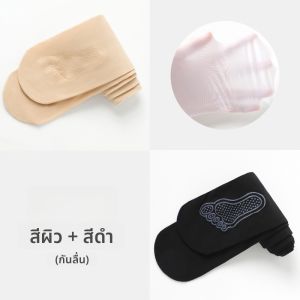 MiiOW | ถุงเท้าเต้นรำเด็ก ถุงเท้าฤดูใบไม้ผลิและฤดูร้อน ถุงเท้าเต้นรำ ถุงเท้าเต้นรำแบบบาง ถุงเท้าเต้นรำแบบสวมขากลางน่อง ถุงเท้าเต้นรำกันลื่น ถุงเท้าเด็กผู้หญิง