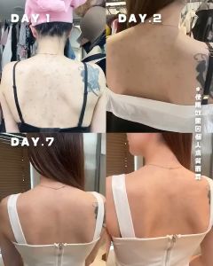 TRUU Smoothing Body Treatment+76 Probiotics Amino Purifying Cleanser