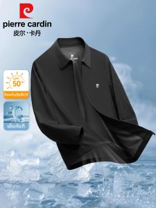 Pierre Cardin | Lightweight Sun Protection Breathable Quick Drying Executive Jacket