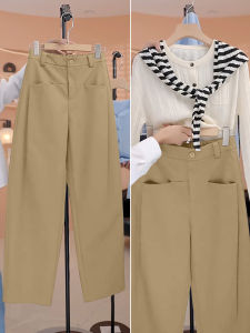 High Waist Loose Casual Pants Womens 2025 New Style Autumn Long Pants Knife Edge Banana Pants Slimming Suit Pants