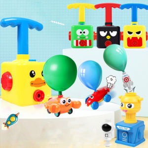 ของเล่น รถปั๊มลูกโป่ง ของเล่นรถบอลลูนแสนสนุก รถปั๊มลูกโป่งสุดเท่ รถสูบลูกโป่งสำหรับเด็ก Car Toys รถสูบลูกโป่ง รถสูบโป่ง - Lazada