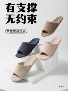 Autumn Winter Silent Home Linen Slippers Womens Four Seasons Home Office Breathable Sweat Absorbent Anti-Odor Mens Soft Bottom Anti-Slip