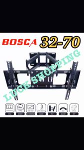 BOSCA 1041B 32-70 High Quality Tilt and Swivel Wall Mount Bracket for LED  LCD  Flat Panel TV  Plasma TV Universal