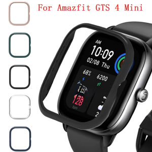 Protector PC Case For Amazfit GTS 4 Mini Watch Shell Bumper Hard Frame For Huami Amazfit GTS4 Mini Protective Cover Accessories