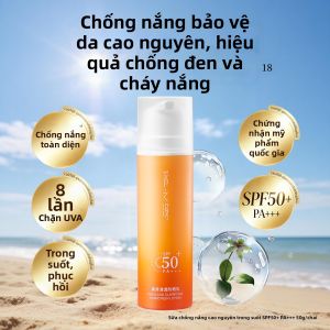 CAIZHIJI | Kem Chống Nắng Dành Cho Da Nhạy Cảm Nhẹ và Thanh Táo 50g
