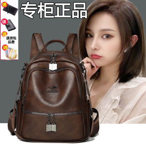 Leather Womens Backpack Large Capacity Middle-Aged Mom Shoulder Bag Retro Bookbag Soft Handle American Retro Style Commuter Bag