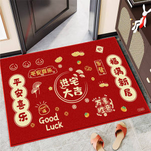 Wanrenfu Carpet | Non-slip Easy Clean Atmosphere Door Mat