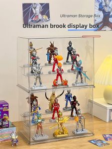 WEIAI | Display Box for Collectible Figures and Blind Box Toys