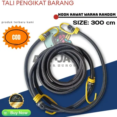 Tali karet PREMIUM high Quality JUMBO// Tali bagasi motor serbaguna spesial black // MULTIFUNGSI HQ