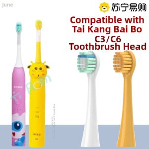 Initial June Childrens Electric Toothbrush Head Universal Replacement BYBO C3/C6 Compatible with Taikang BaiBo Oral Care