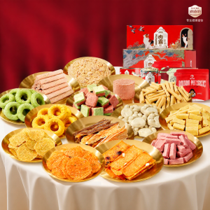DIDIMA | Nutritious Pet Snacks
