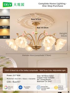 DGY | French Retro Ceiling Light for Dining Room