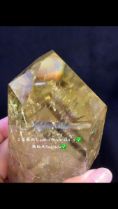 💛 Citrine Tower with Rainbow & Mountain  ✨ Radiates rainbow light channeling abundance prosperity and good fortune增进财富💰好运🍀 有山⛰️✅有彩🌈✅ 好寓意伴随好运👍