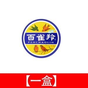 Kem Dưỡng Da Tay Dưỡng Ẩm Peechoin Blue Tin Kem Dưỡng Ẩm Cho Học Sinh Kem Dưỡng Ẩm Cho Mặt Kem Dưỡng Ẩm Cho Phụ Nữ