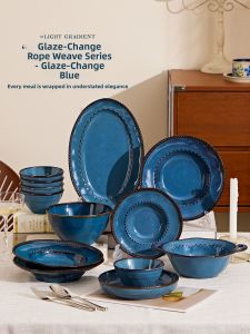 High Aesthetic Retro Glazed Ceramic Dinnerware Set