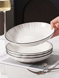 Shunyan | Underglaze Ceramic Dinner Plate Elegant Simple New 2026