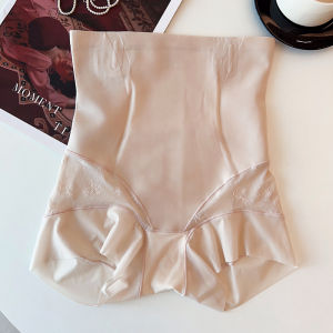 Nude Feel Light Transparent Shaping! Ultra-Thin High Waist Body Shaping Belly Contraction Hip Lifting Underwear Womens Lower Belly Contraction Girdle Shaping Pants