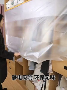 Electrostatic Masking Film Tape 270cm Pre-Taped Plastic Sheeting Easy Tear No Residue Paint Protection Spray