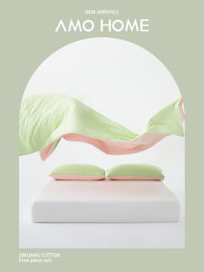 Cool Touch Lightweight Summer Quilt