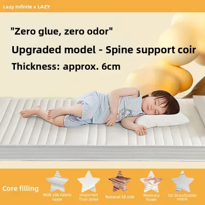 LANWUXUAN | Custom Baby Mattress Latex Coir Sponge Pad