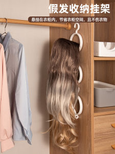 Giá Treo Tóc Giả Giá Đỡ Tóc Giả Giỏ Đựng Tóc Giả Đồ Trang Trí Tóc Giả Chất Liệu Nhựa Xuất Xứ Trung Quốc Đại Lục