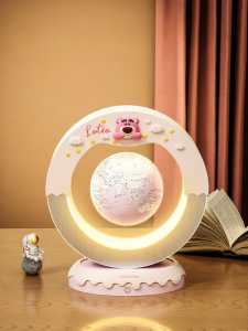 HONGMEITIANYI | High-End Magnetic Levitation Globe Toy for Girls 10-12 Years