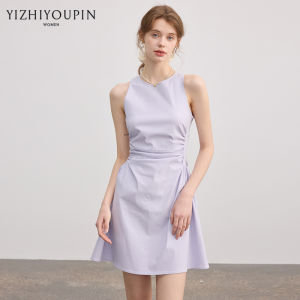 Waist Accentuating Short Sleeve Slim A-Line Dress